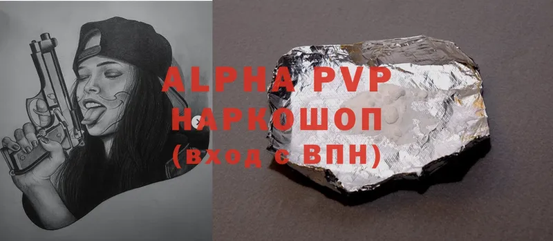 маркетплейс формула  Боровск  Alfa_PVP СК КРИС 